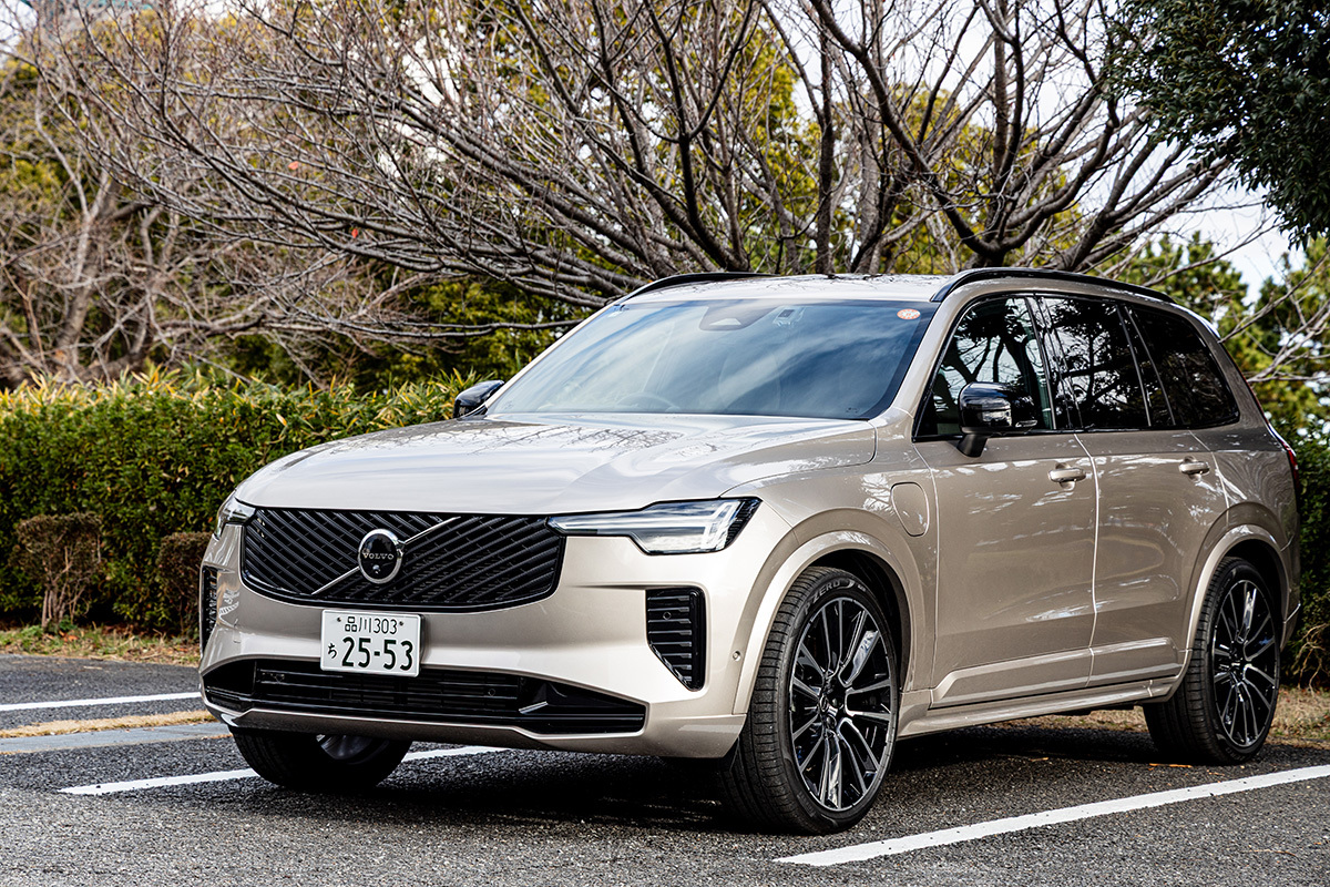 pw_audio's tweet photo. 【カーオーディオレポート】“違いのわかる”大人のためのカーオーディオ。ボルボ・XC90とB&Wが奏でる豊かなハーモニー
https://t.co/WknU5FHRue
#ボルボ
#VOLVE
#BowersWilkins https://t.co/NNTHYcCwxj