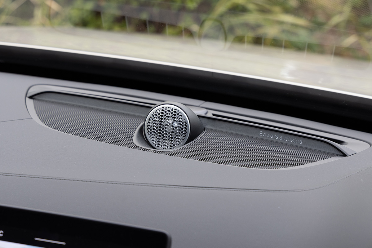 pw_audio's tweet photo. 【カーオーディオレポート】“違いのわかる”大人のためのカーオーディオ。ボルボ・XC90とB&Wが奏でる豊かなハーモニー
https://t.co/WknU5FHRue
#ボルボ
#VOLVE
#BowersWilkins https://t.co/NNTHYcCwxj