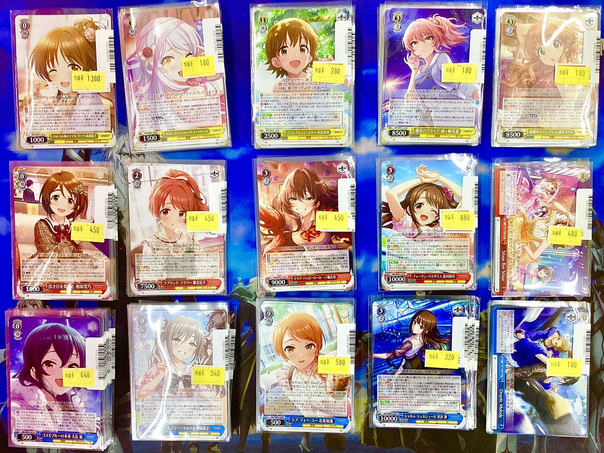 🌈#トレカ シングル特価情報🌈】 #ヴァイスシュヴァルツ