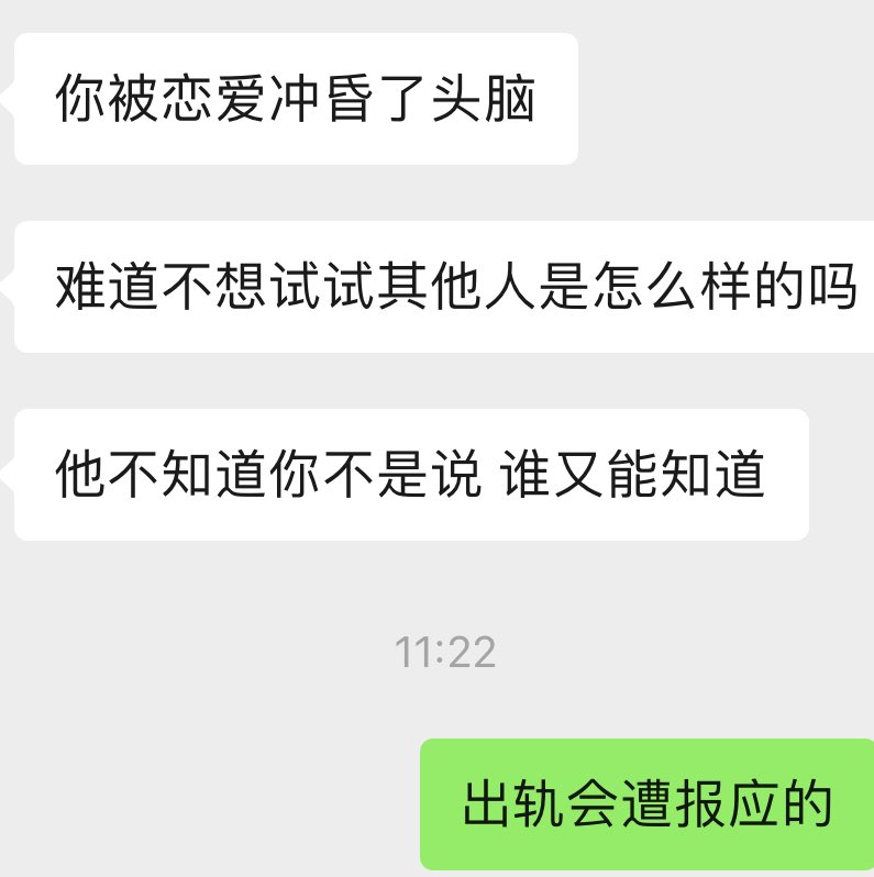 拾步 tweet media