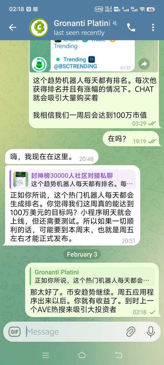 FSB291451815025's tweet photo. CHAT
爱尔兰开发者

全球首创聊天支付

应用程序今天进入测试阶段

AVE热外排名1

关注推特，转发推文
评论区留地址领空投

Ca

0x914031e3008ba2aee3308db01df4adde4e234444

官方TG
https://t.co/rV99Npz4vg https://t.co/1Lm2msYljC
