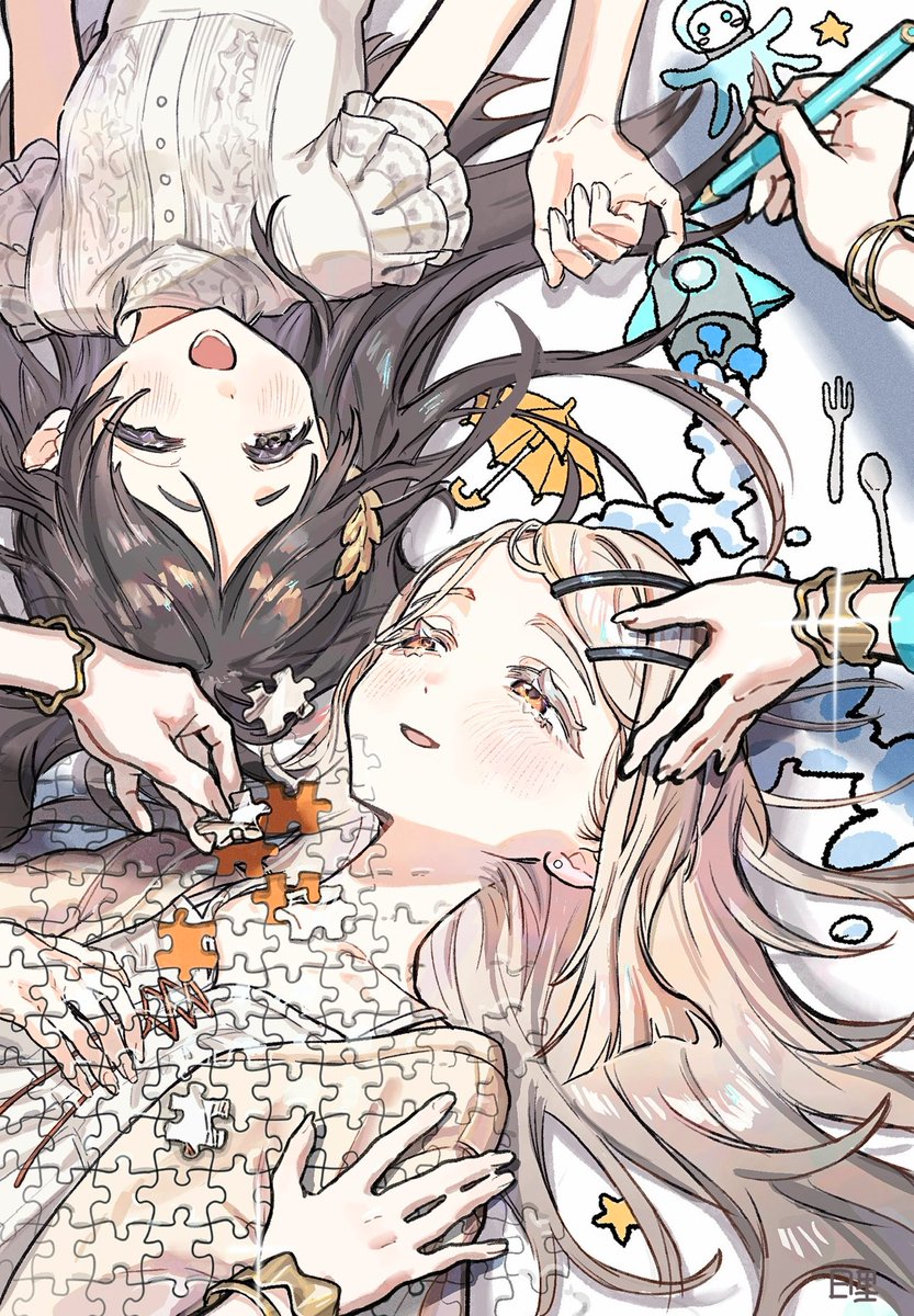 みちなるひろがる✴︎