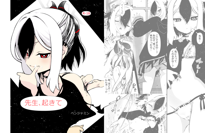 DLsite
同人 https://t.co/6gtmpOwB7Q 
お仕事 https://t.co/1fC3TWfhPE
FANZA
同人 https://t.co/RW5BiA2xVx 
お仕事 https://t.co/UcrZTUU6KG 