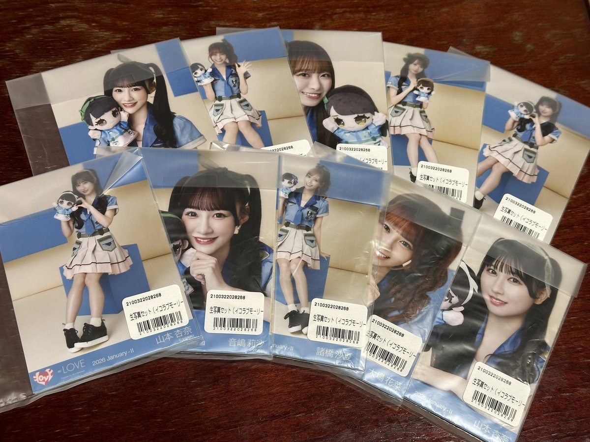 m_kn2003524's tweet photo. 未開封10パック買い取ってくれる人いませんか？ https://t.co/nidT3twvaW