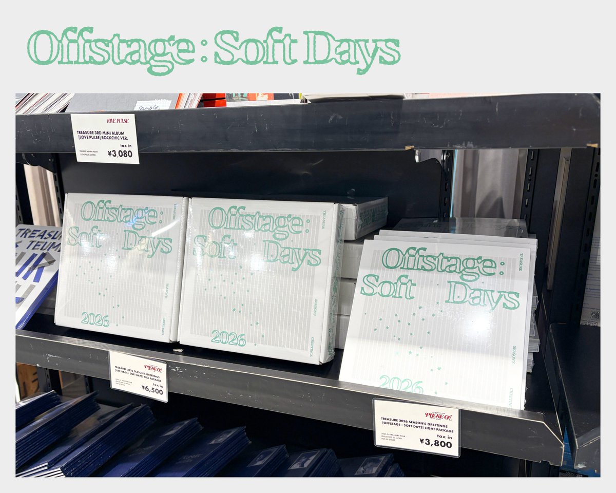 💎] 𝟐𝟎𝟐𝟓-𝟐𝟔 𝑻𝑹𝑬𝑨𝑺𝑼𝑹𝑬 𝑻𝑶𝑼𝑹 [𝑷𝑼𝑳𝑺𝑬 𝑶𝑵] 𝑰𝑵