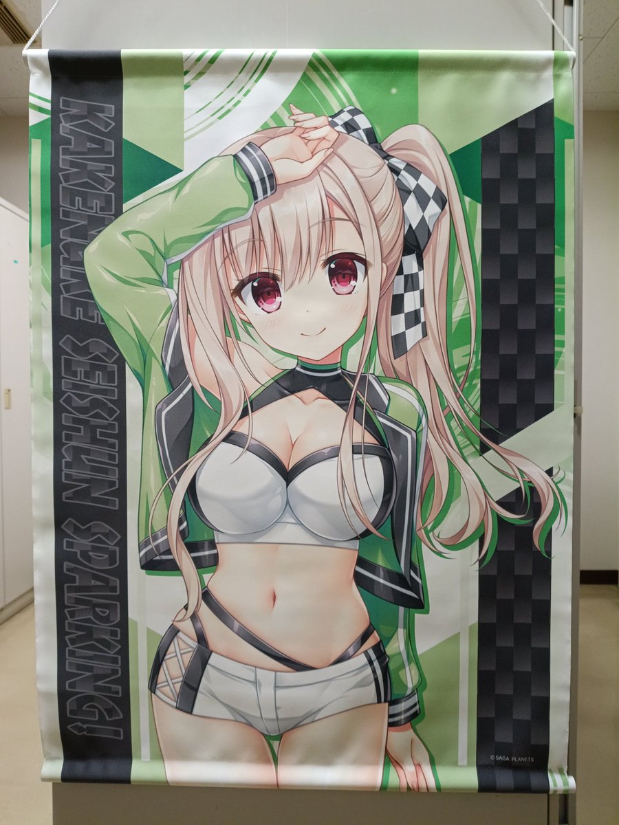 十樫侑弌 tweet media