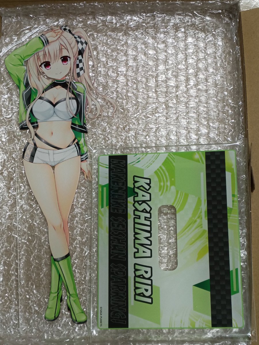 十樫侑弌 tweet media