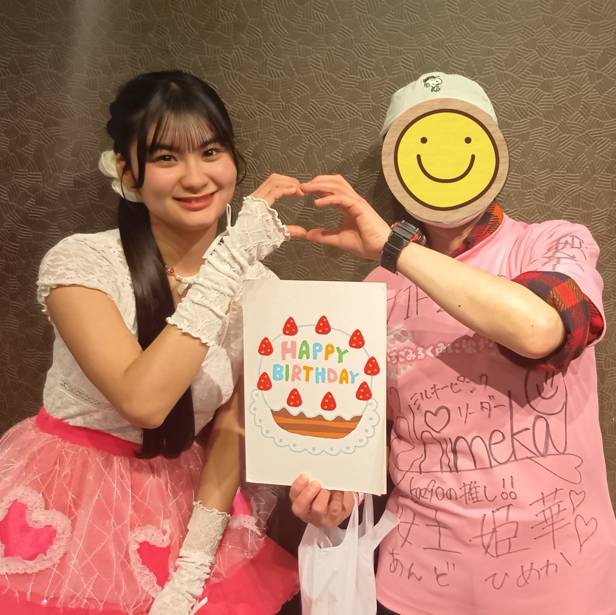 今日の #いちごみるく色に染まりたい。 リーダー💖 🏫 #LJK 🎀1⃣8️⃣