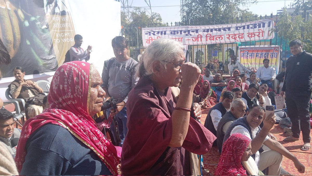 Nikhil Dey tweet media