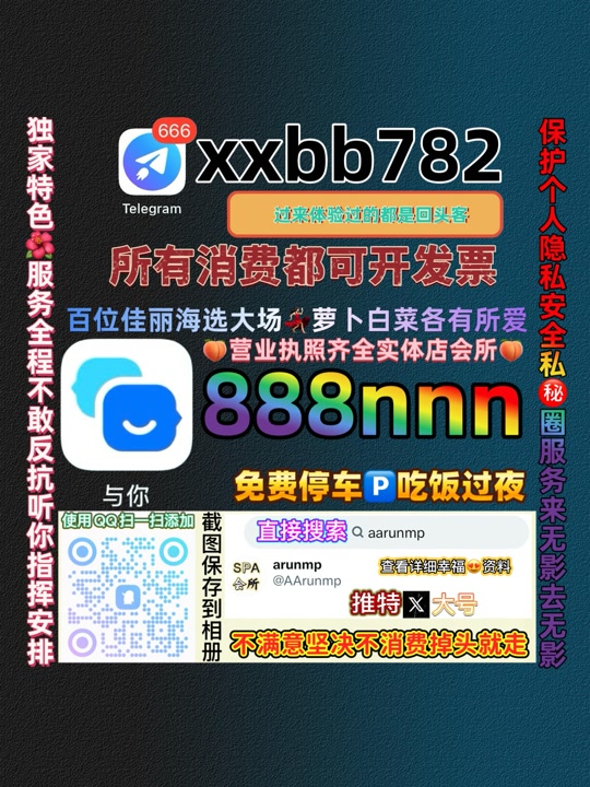 ZhankarB's tweet photo. 天津和平🕎📚 https://t.co/H9Rc99inao