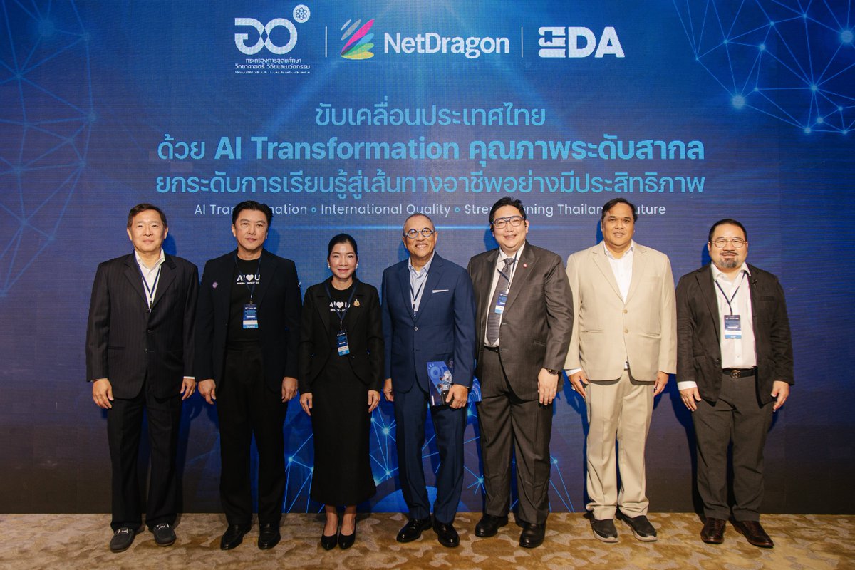NetDragon777's tweet photo. NetDragon, together with its subsidiary, EDA (Thailand), has joined forces to drive a government-backed AI initiative aimed at building Thailand’s future-ready workforce by linking education, skills development, and productivity through an AI-driven Learn-to-Career Ecosystem. https://t.co/ZoKdGKAlmi