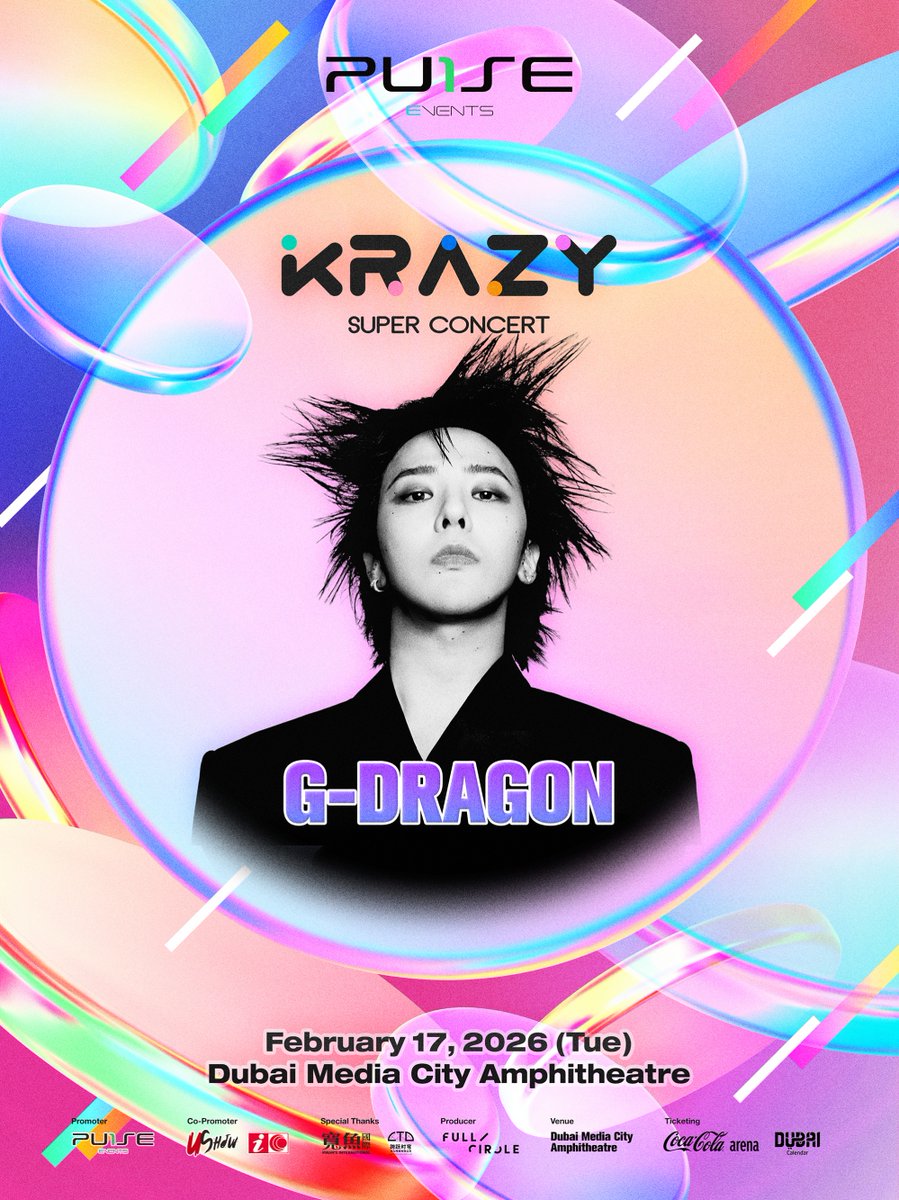 KRAZY Super Concert tweet media