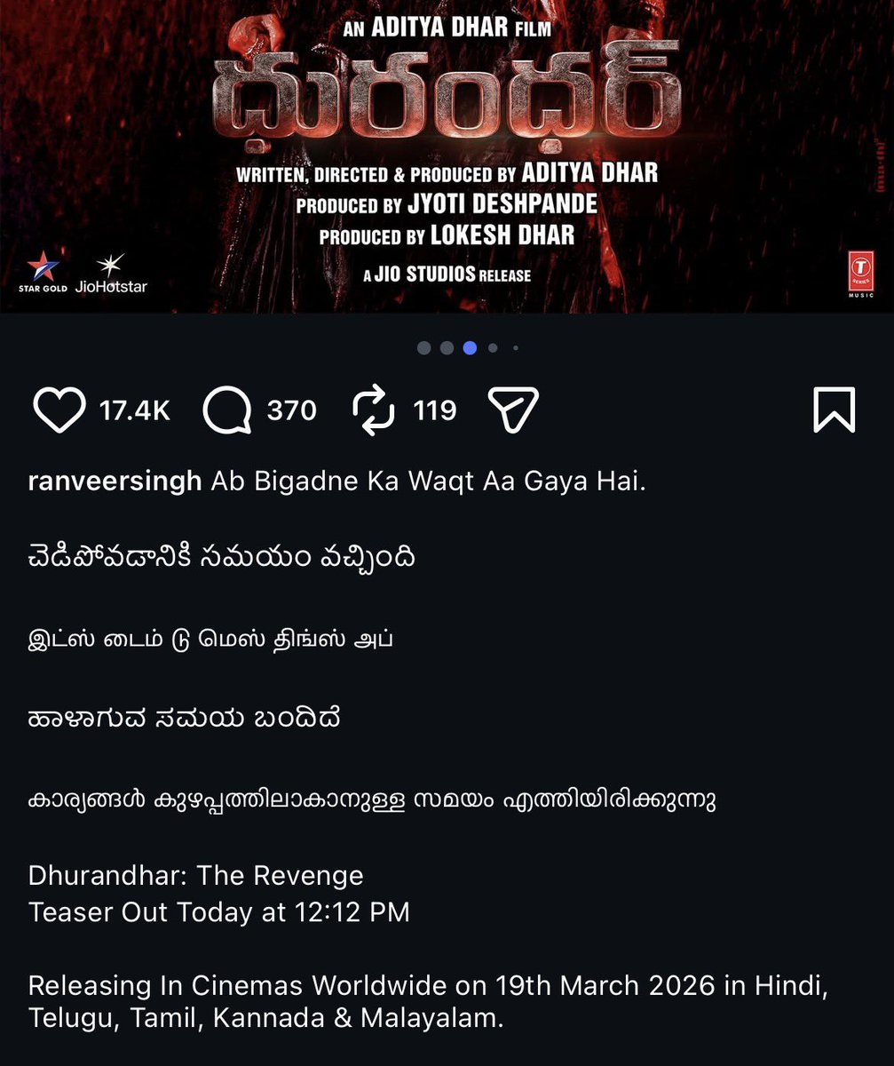 Telugu before Tamil 

Alphabetical order anna sambar lucha gaalaki