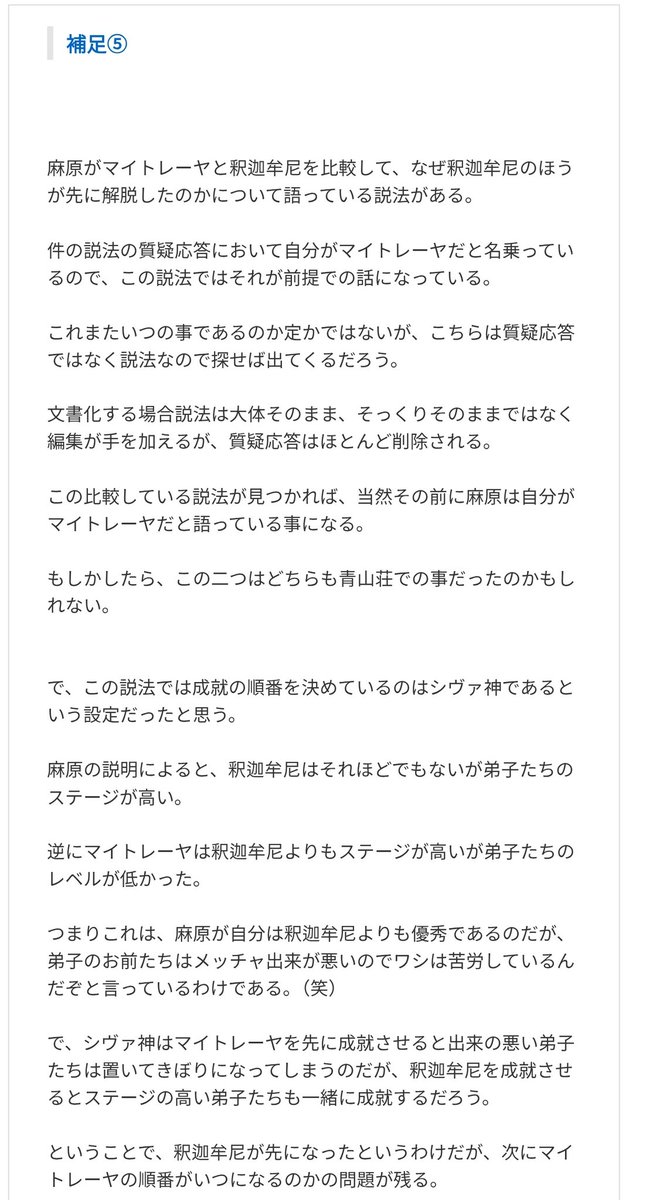 tbt😸 (@tbt) on Twitter photo 