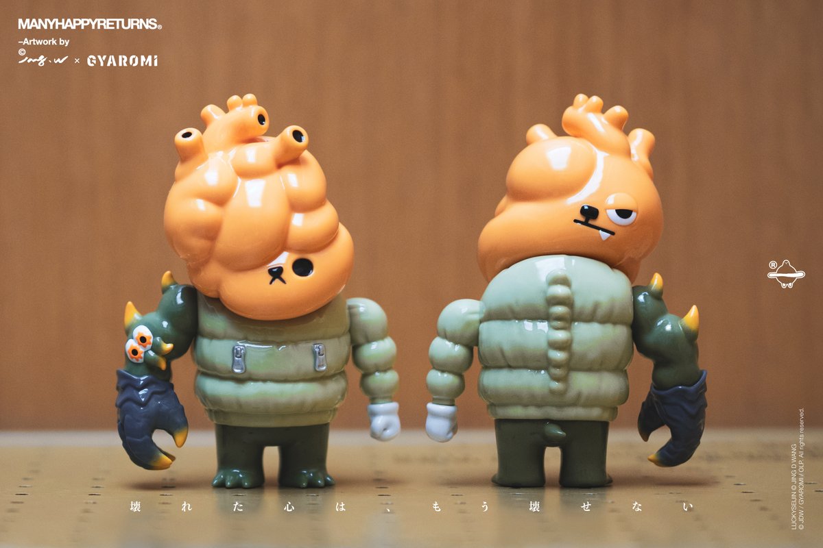 LUCKYSEIJIN® KOKORO Kid Beast