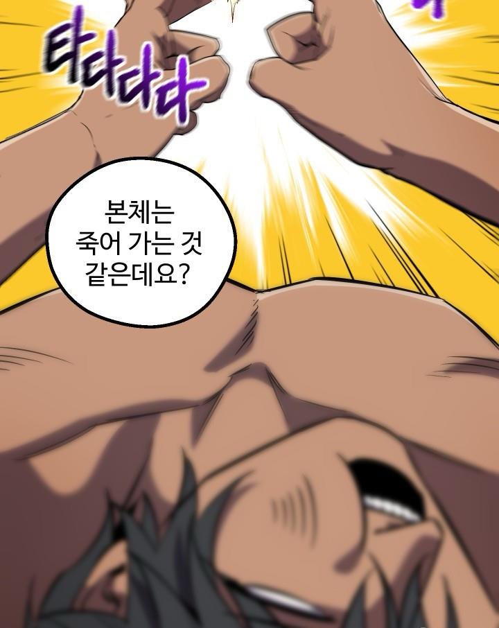dochy_i's tweet photo. 하 시발 플하고 싶다 https://t.co/v1wAzHffvJ