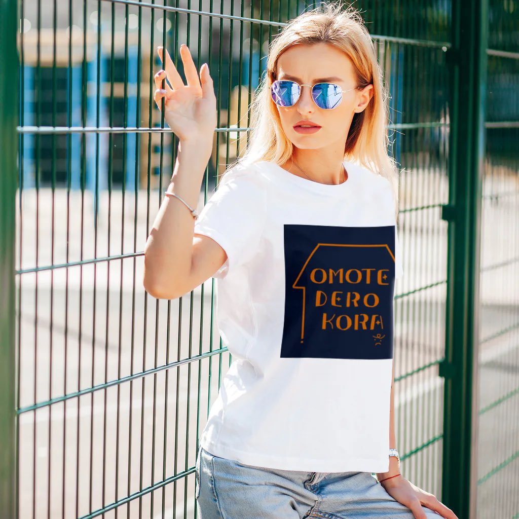 ゆるタイポのかわいいTシャツできたからみて
混沌とした今のXでこのポストが見れた人はかなり選ばれし方なのではないか?
ふざけたTシャツが好きなひとにぜひ届いて欲しいけど、アルゴリズム的には間引かれてまーーー全く表示されんのやろなーーーー😭
SUZURIで販売しとるよ
https://t.co/l59UKLD0LZ