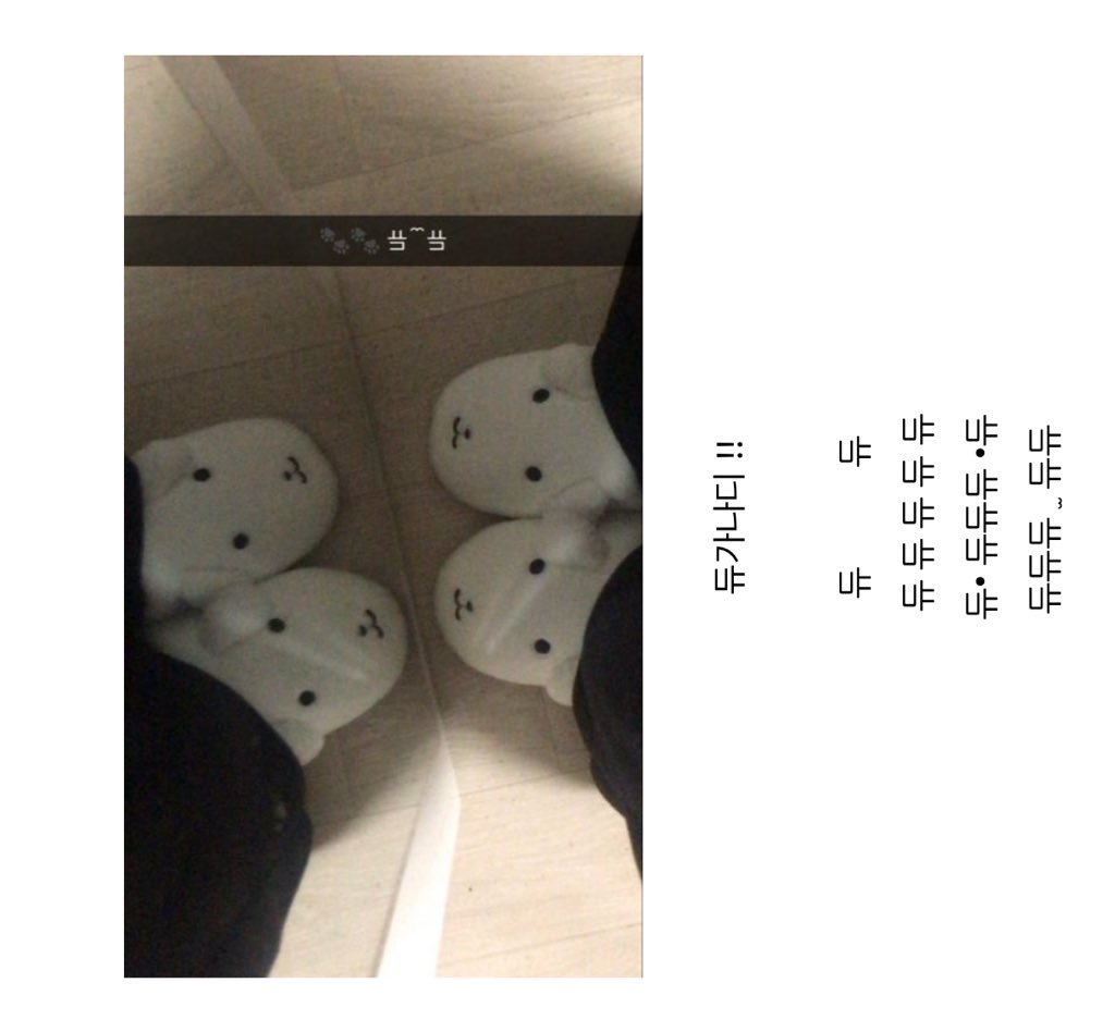 내가 내 블로그에서 좋아하는 부분들..