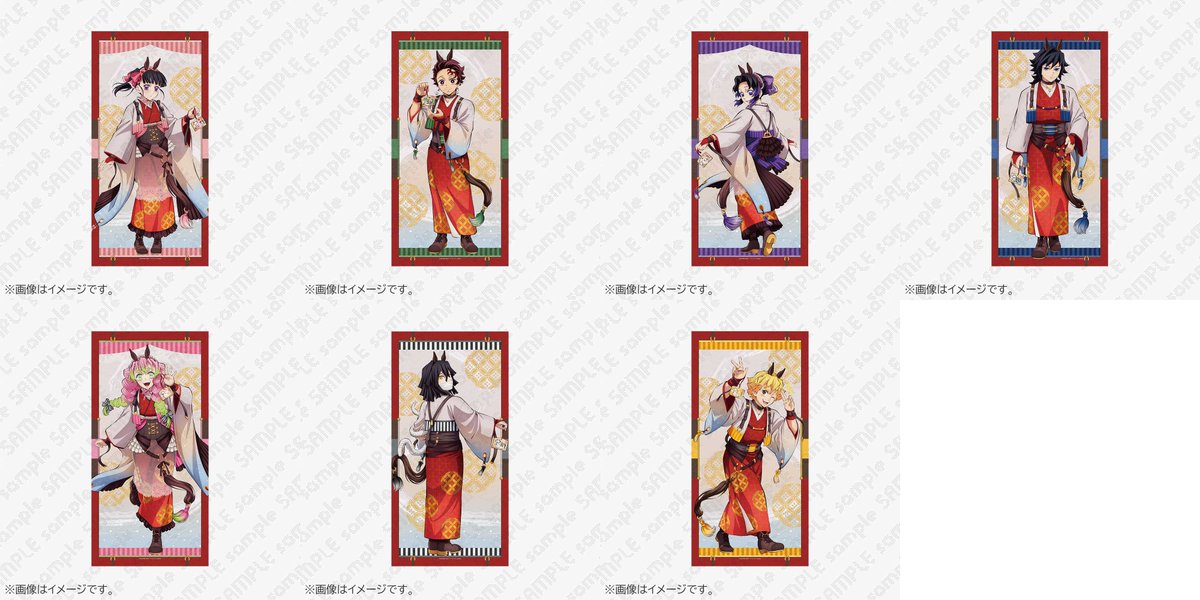 <굿즈 입고 안내>

· 말띠해 등신대 태피스트리