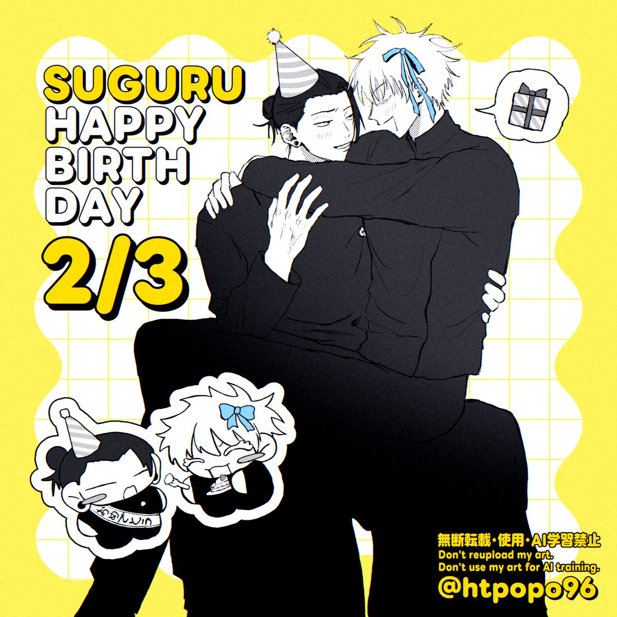 ⚪️N51b (@e88725) / Posts / X