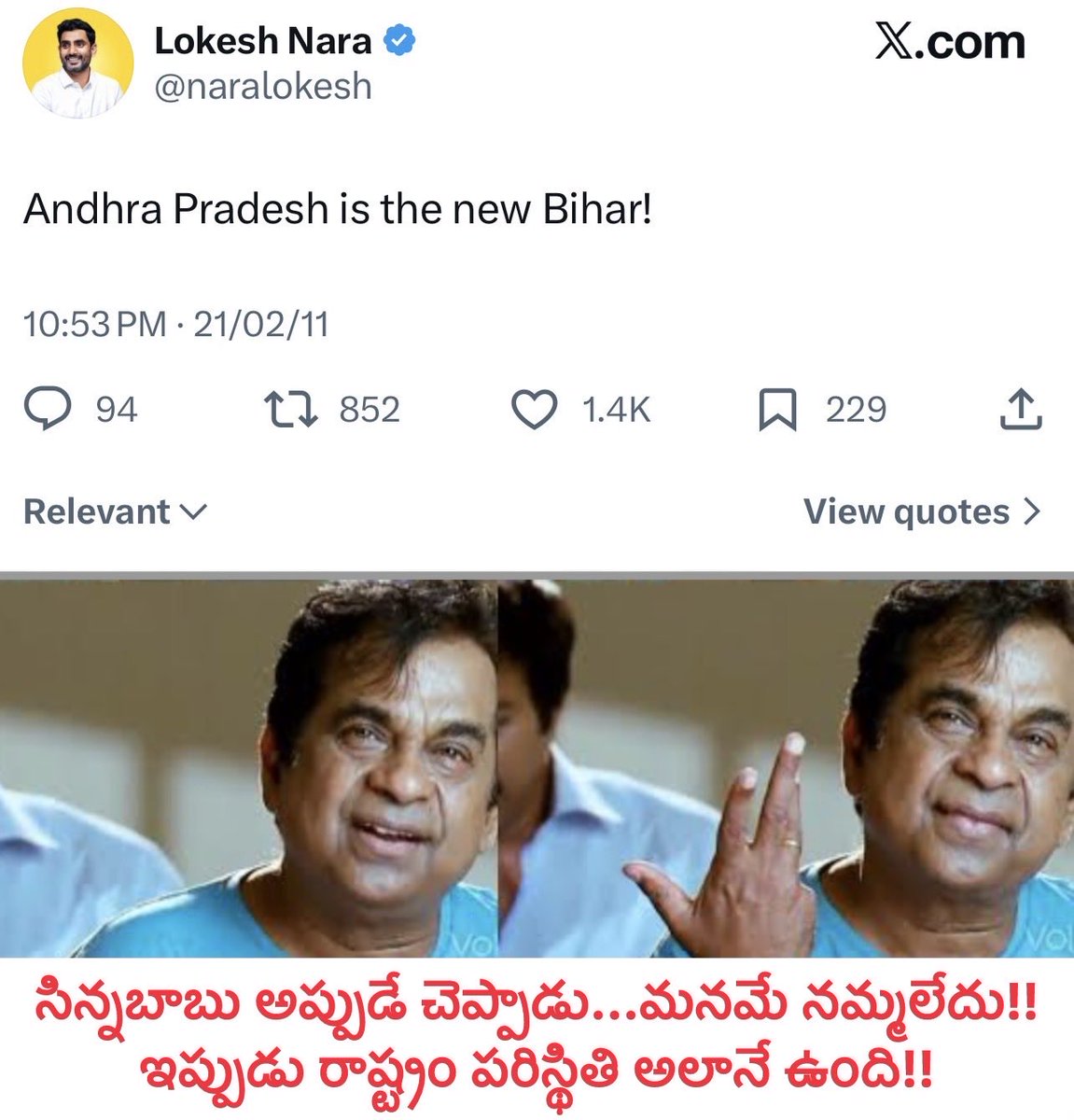 Raktha_Pinjaroyy tweet media