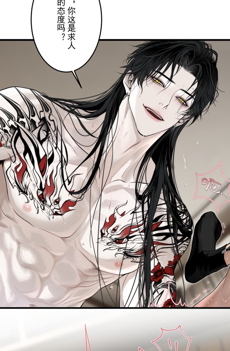 jaw dropped absolute beautiful