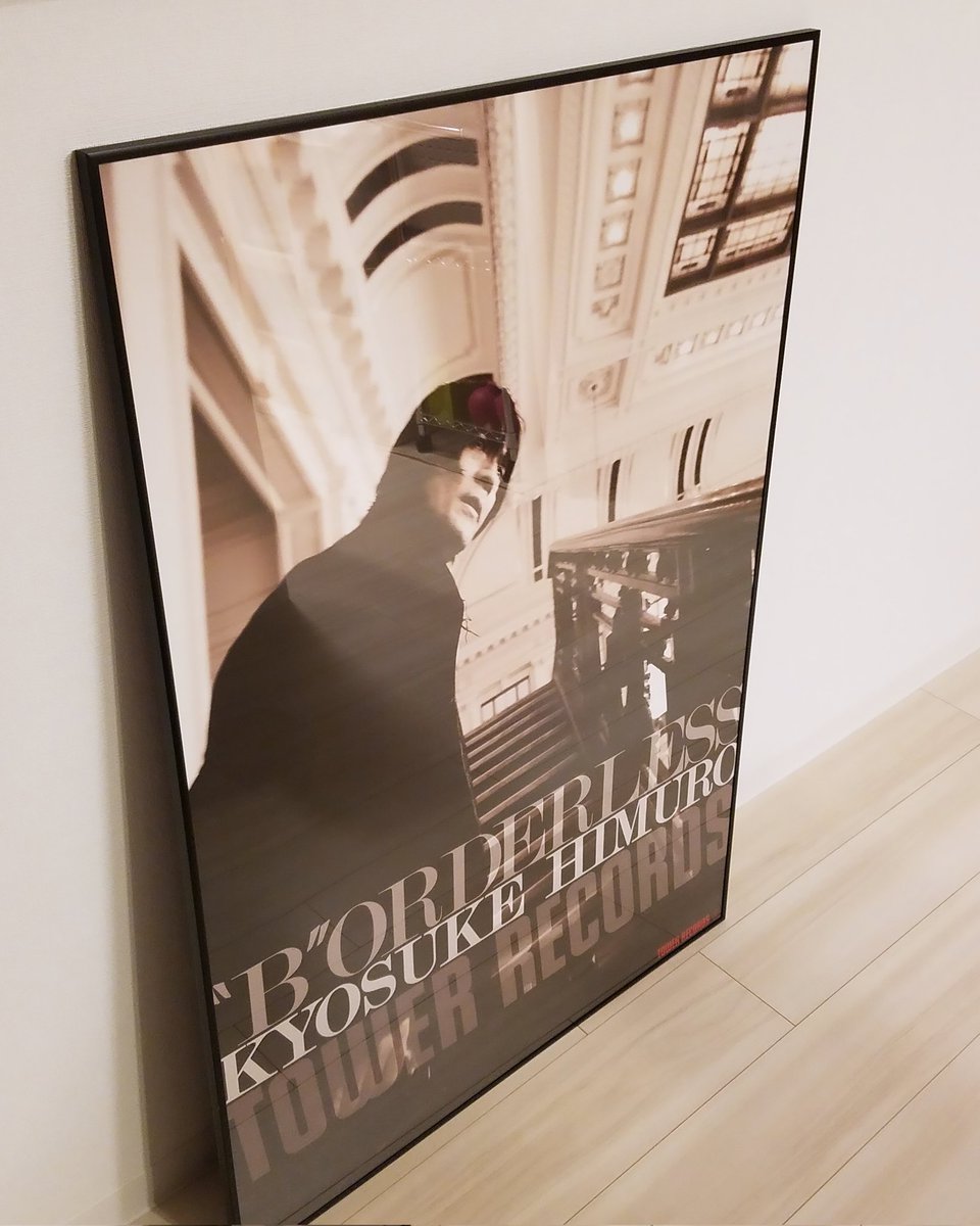 レアな非売品 B1ポスター #氷室京介