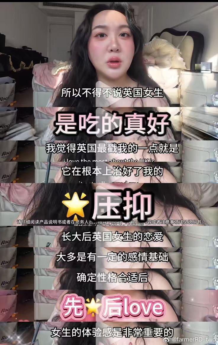 经历牢A事件，精英国男对女留学生已经没有像以前那么青睐有加了，在谈的第一反应就是做个体检，身体健康万事大吉！
本来是镀金向上社交，变成减分项！
国男精英不会接受过谈过黑白配的女孩子，本能的不接受，身体，精神，文化很难融合了，内心有隔阂，当然屌丝没有的选择除外。