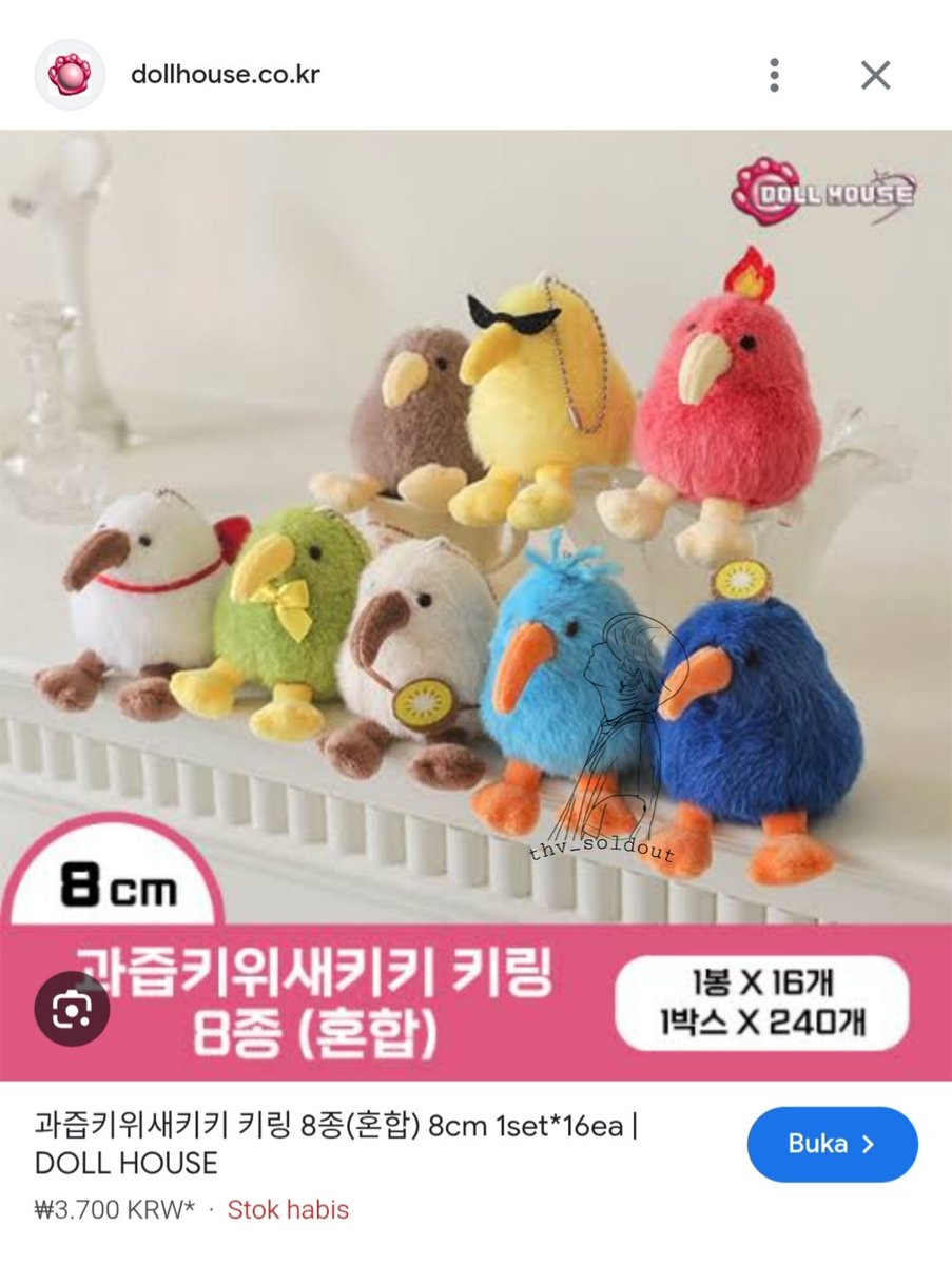 Gantungan tas Taehyung dari brand Korea Doll House 

#태형 #TaeHyung #テテ #뷔 #V #kimtaehyung #bts #btsv  #taehyung_bts #kimtaehyung_v #taetae #vtaehyung