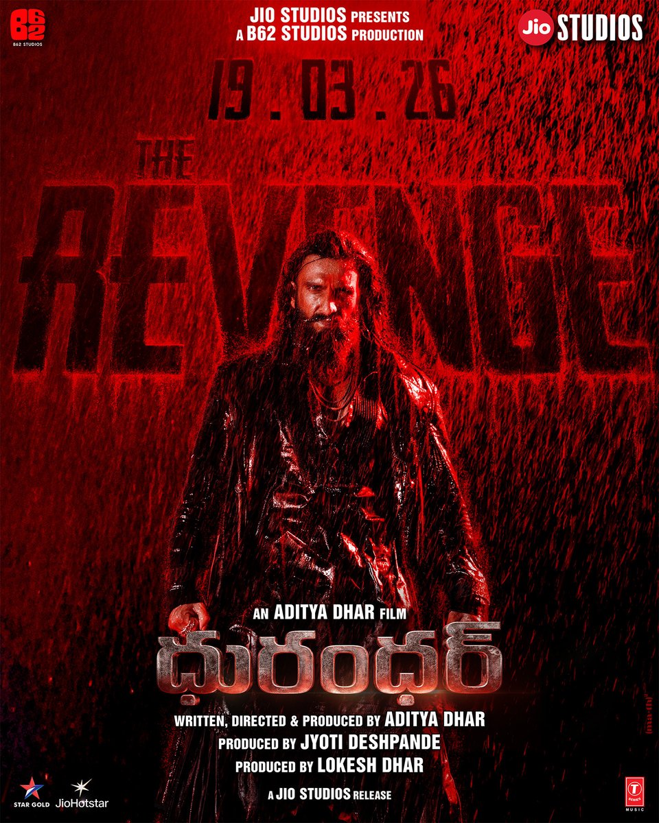 చెడిపోవడానికి సమయం వచ్చింది

Dhurandhar: The Revenge
Teaser Out Today at 12:12 PM

#DhurandharTheRevenge Releasing In Cinemas Worldwide on 19th March 2026 in Hindi, Telugu, Tamil, Kannada &amp; Malayalam

<a href="/RanveerOfficial/">Ranveer Singh</a> #AkshayeKhanna <a href="/duttsanjay/">Sanjay Dutt</a> <a href="/ActorMadhavan/">Ranganathan Madhavan</a> <a href="/rampalarjun/">arjun rampal</a>