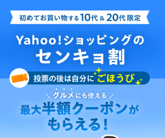 なおち　2点おまとめ割引価格