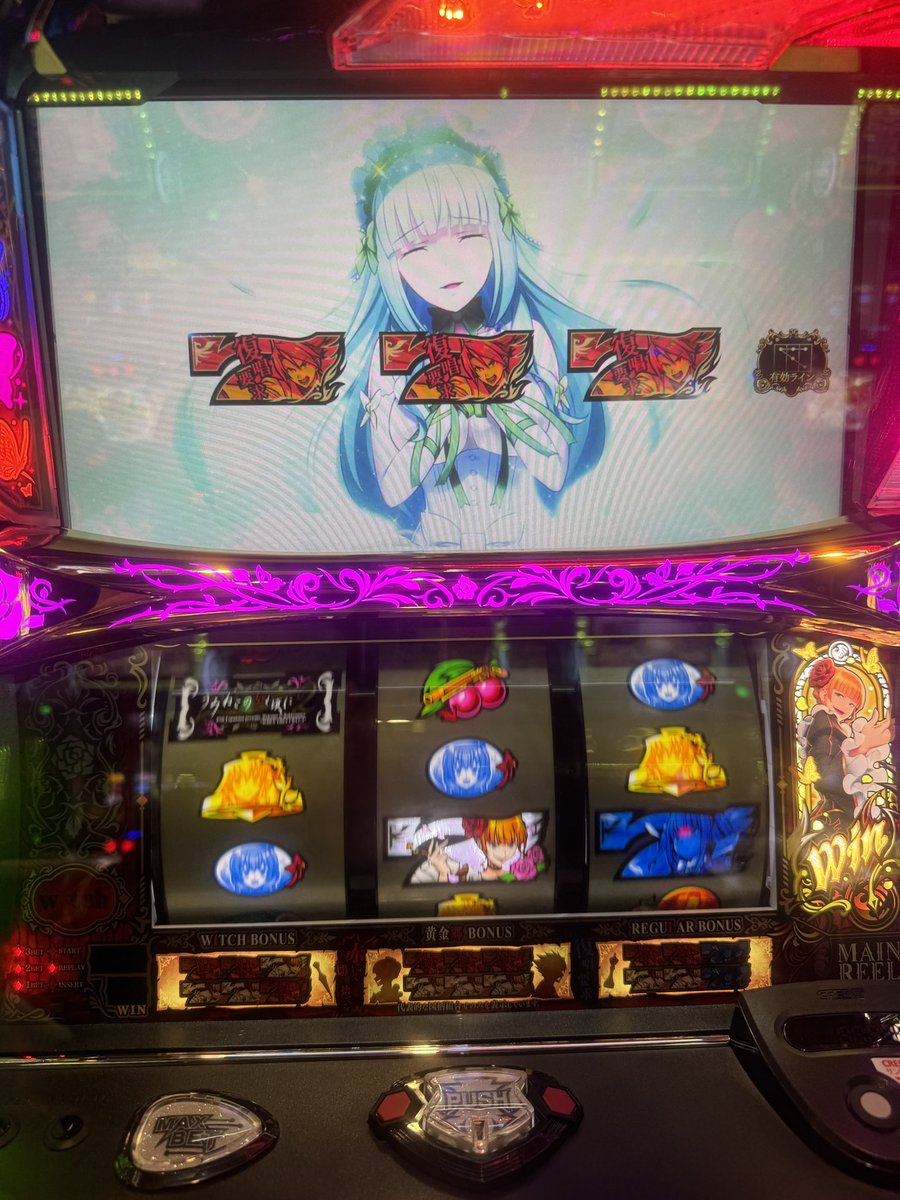 redlurm's tweet photo. うみねこ楽しすぎて死ぬ https://t.co/ExH3r9emGr