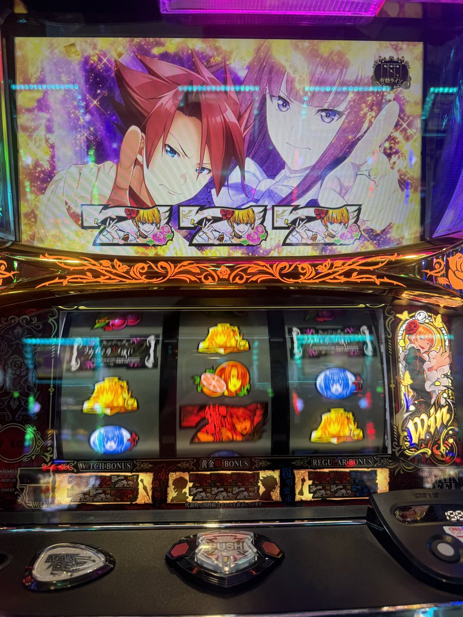 redlurm's tweet photo. うみねこ楽しすぎて死ぬ https://t.co/ExH3r9emGr