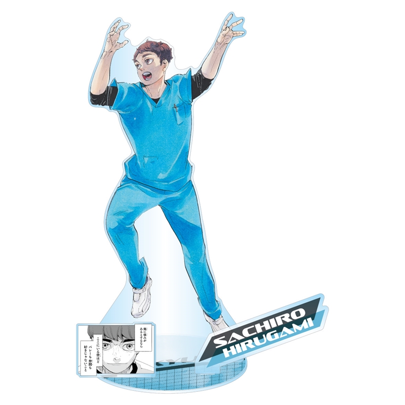 ハイキュー!! グッズ&情報 (@goodshaikyu22) / Posts / X