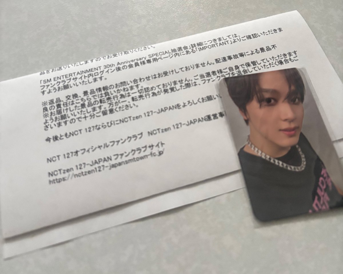 さかなまん tweet media