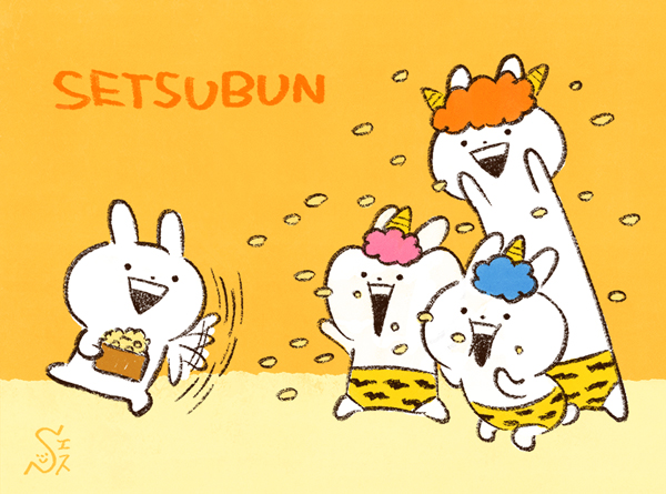 usagyuuunS's tweet image. まめ！まめ！まめーー！！！

#節分