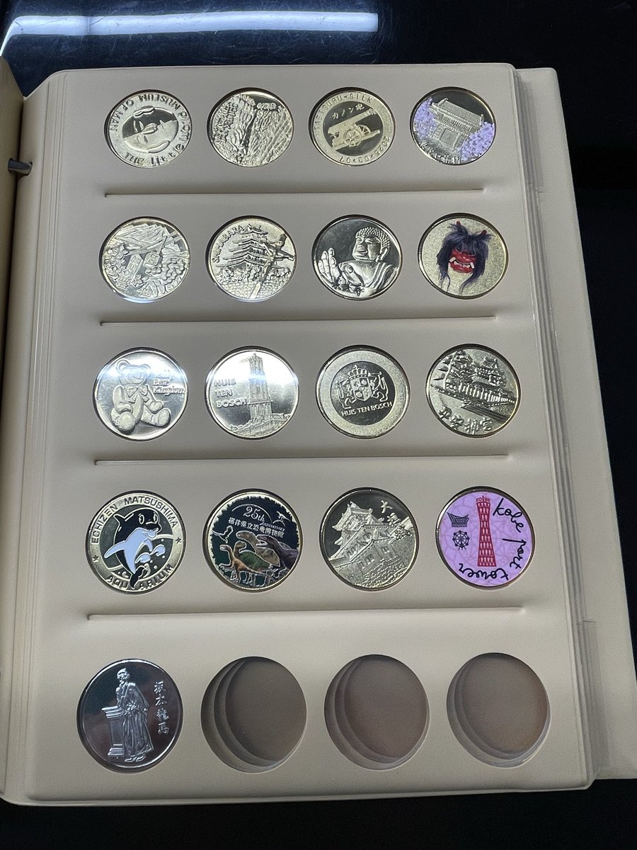 格安❗️【純銀999】47都道府県メダル　知事版（1枚25g×47枚） 楽天市場】地方自治法施行60周年記念貨幣全47都道府県発行記念メダル