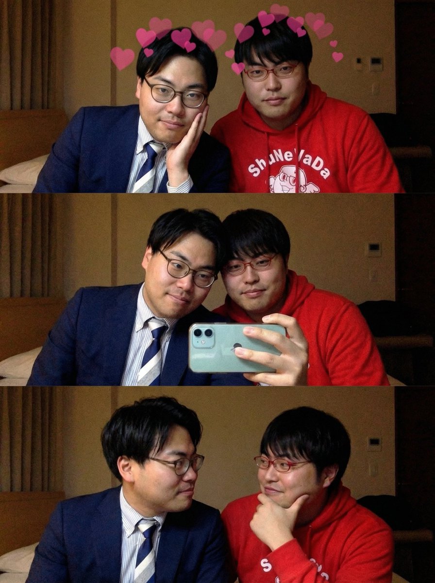 高田ふーみん【wakatteTV】 (@tigakukirai) / Posts / X