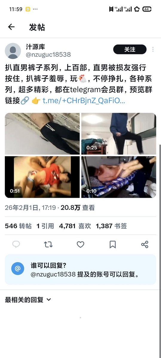 。。 tweet media