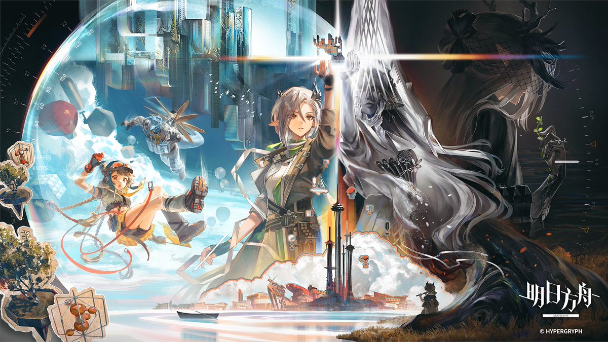 去年『アークナイツ』のお仕事で描いたイラストです！
Illustration I did last year for Arknights! 

#Arknights #アークナイツ