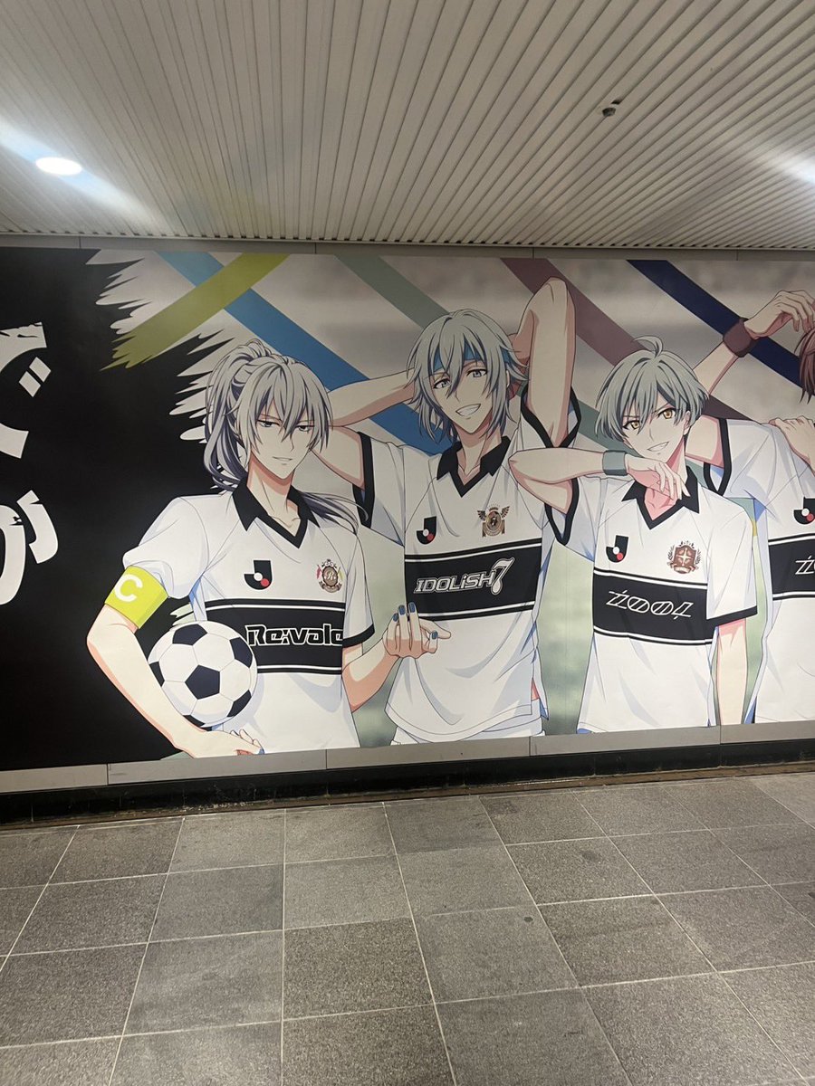 Post by じょー@御堂虎於最推し♡ on X: ⬇️