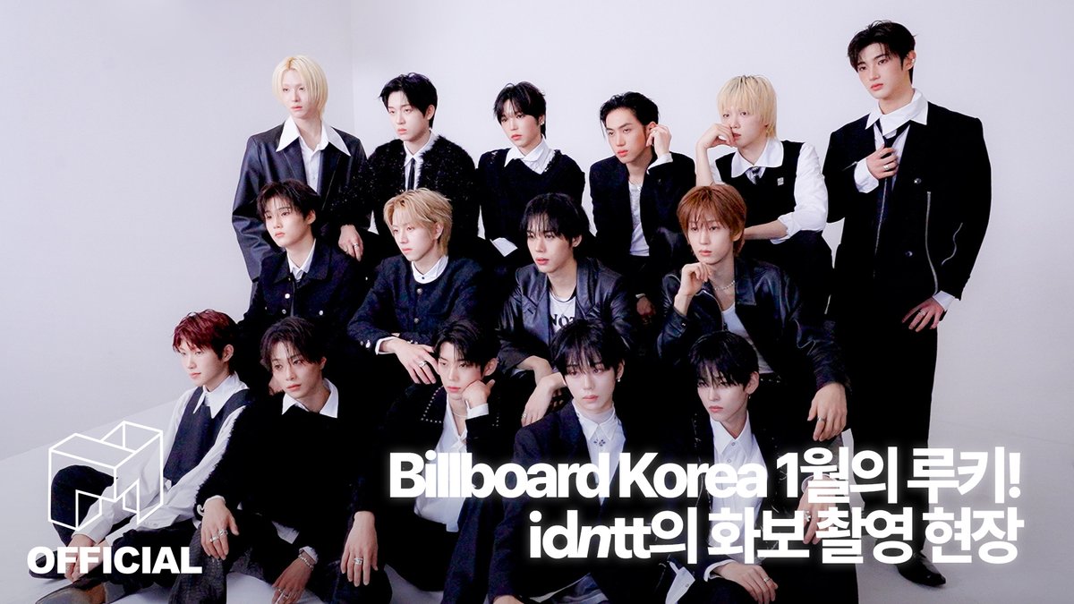 idntt_cosmo's tweet photo. 잘생긴 얼굴들이 15개나 있으니까 좋네요 ‧₊˚

https://t.co/cSBBSuBbfv

#idntt #아이덴티티 #アイデンティティ
#unevermet #yesweare https://t.co/HIZivGsC9f