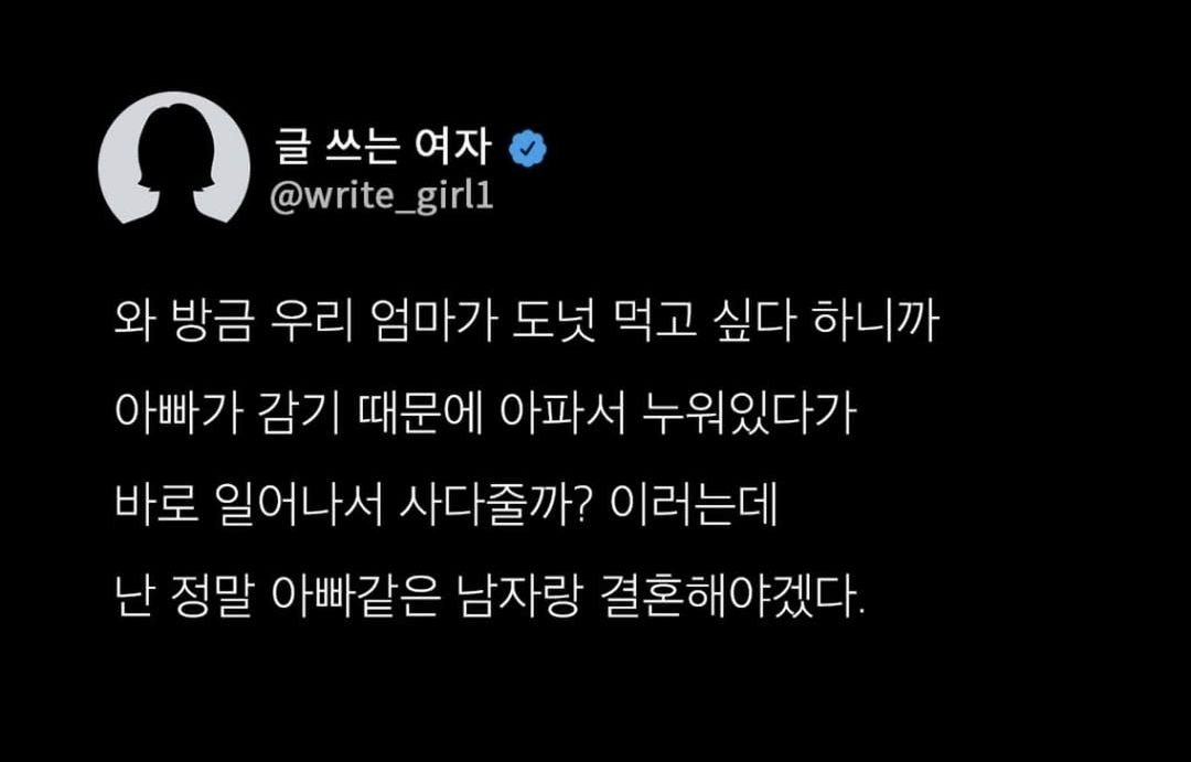 Min Seok Seo tweet media