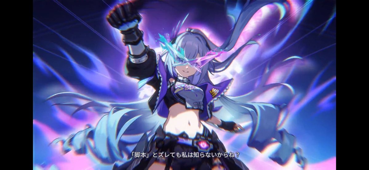 銀狼の変身カッコいいー！！