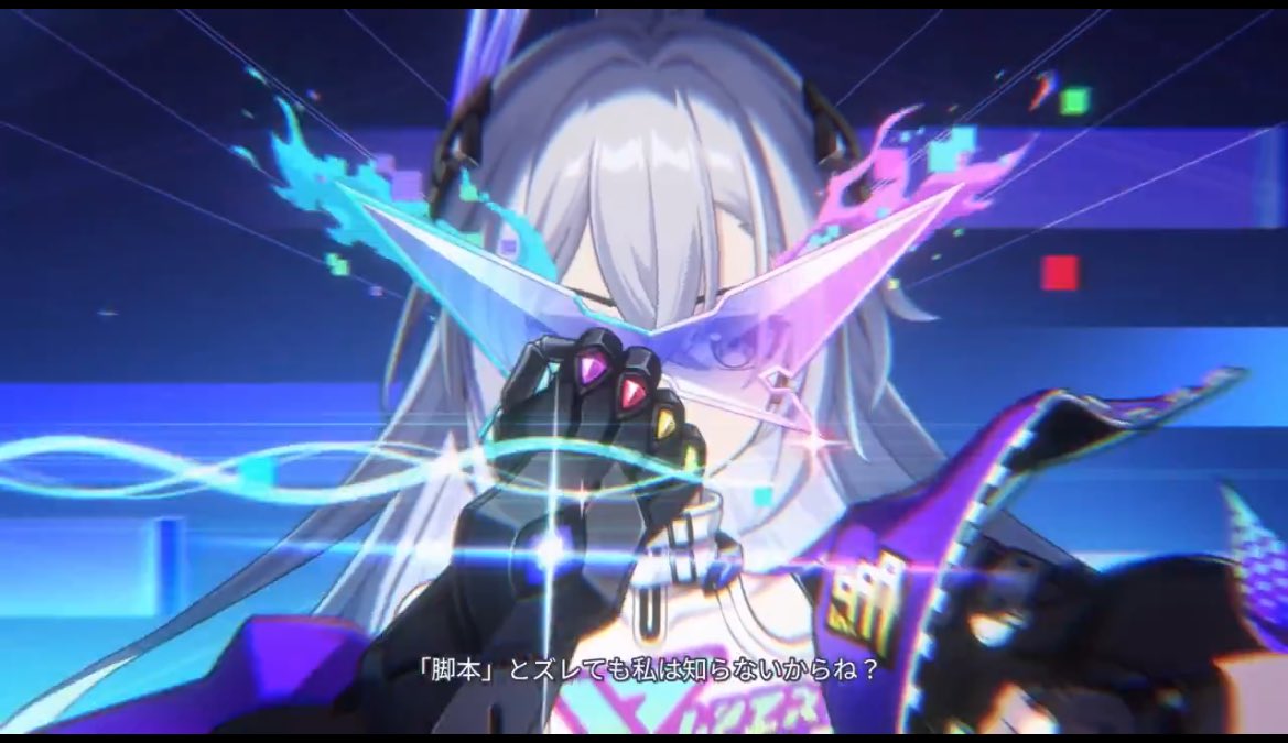 銀狼の変身カッコいいー！！