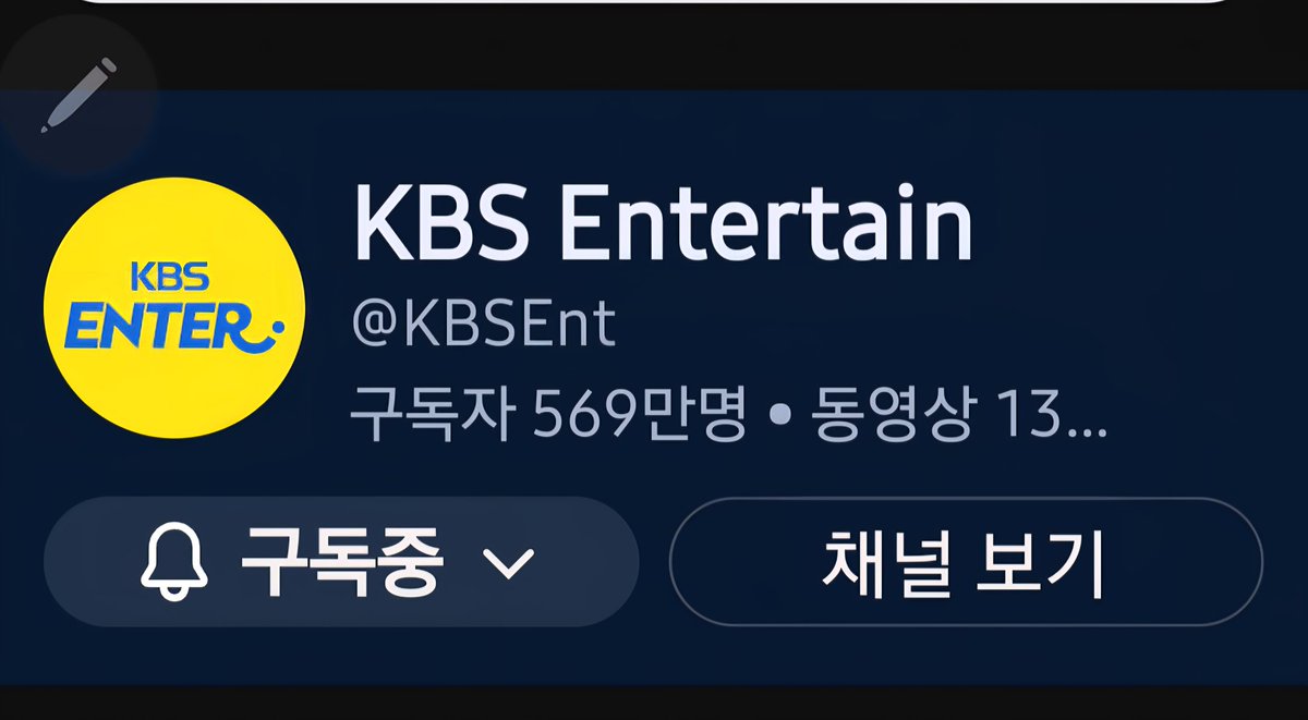 forestellapitta's tweet photo. #KBSKpop_불후의명곡_아티스트설운도
2월이면 제 환갑을 맞이합니다.
제 나름대로 최선을 다해 열심히 살아왔다고 생각합니다.
저에게 뜻깊은 날 ㅎㅎ
진심으로 남편과 불후의명곡 우리나라 전설의 트롯가수님 설운도님편에 방청하고싶습니다ㅠㅠ
꼭 당첨되기만 기다리면 기다리겠습니다♡♡♡ https://t.co/R1RN0lSJI1
