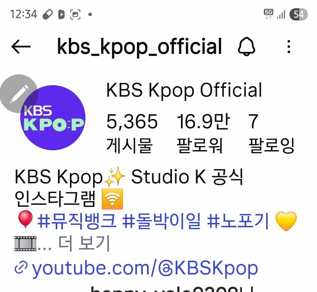 forestellapitta's tweet photo. #KBSKpop_불후의명곡_아티스트설운도
2월이면 제 환갑을 맞이합니다.
제 나름대로 최선을 다해 열심히 살아왔다고 생각합니다.
저에게 뜻깊은 날 ㅎㅎ
진심으로 남편과 불후의명곡 우리나라 전설의 트롯가수님 설운도님편에 방청하고싶습니다ㅠㅠ
꼭 당첨되기만 기다리면 기다리겠습니다♡♡♡ https://t.co/R1RN0lSJI1