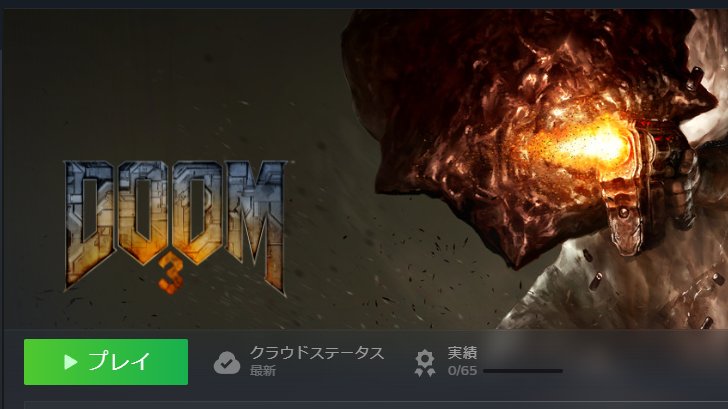 CookDo19's tweet image. 人生初、ホラーゲーム購入