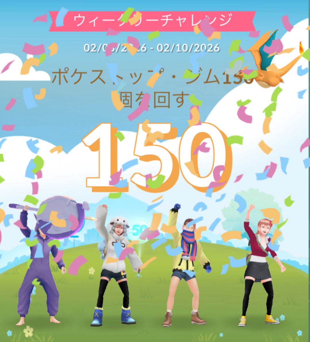 Miyaco16miya's tweet image. 2週連続役に立ってないかいちょぉです🙂‍↕️←