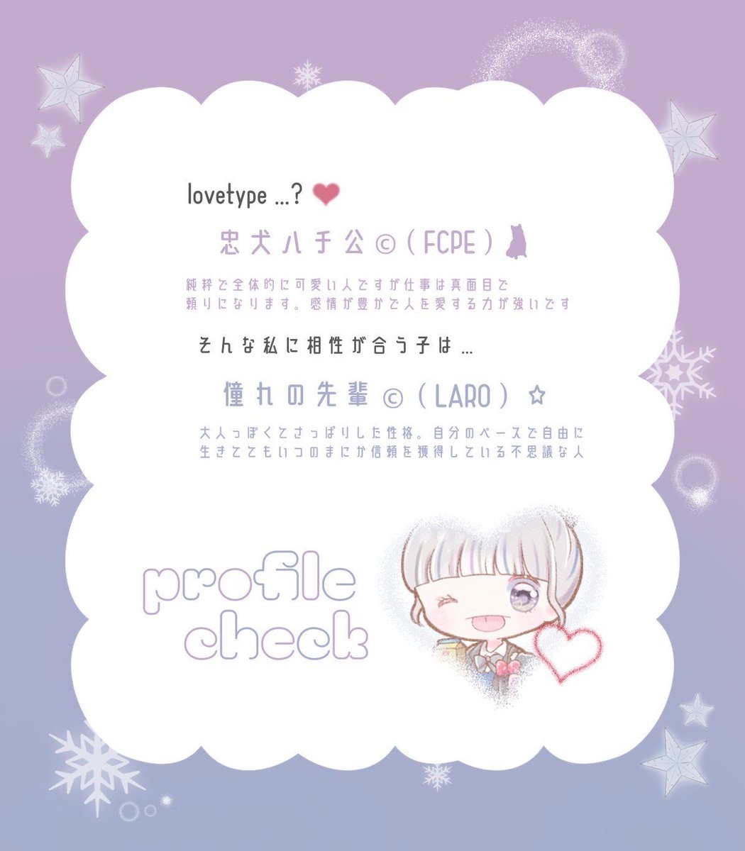 𝗐𝖾𝗅𝖼𝗈𝗆𝖾 𝗍𝗈 𝖼𝗈𝗅𝗅𝖺𝖻𝗈 𝗋𝗈𝗈𝗆 🐨´-
_______ 𝗃𝗎𝗌𝗍✈︎ <a href="/v753h/">ち厶さん🐰ྀི🤍</a> 

✿  2/2 ㊋  15:00  デュオ
✿  𝟣𝟢𝟢𝟢×𝗉 - 𝟧𝟢𝟢×𝗉

《全FR ／ FF巻込 絵文字付》
🐨<a href="/_18Oy/">𝗒𝗎𝗎𝗄𝖺🐨</a>    🐨<a href="/O18yk/">🐨詳細垢</a>

ㅇ 追加𝗂𝖽 時間 デュオ のみ